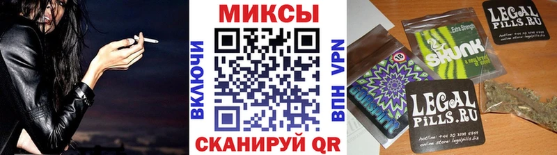 дарнет шоп  Себеж  omg зеркало  Бутират 1.4BDO 