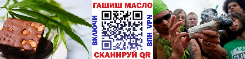 Canna-Cookies конопля  Себеж 