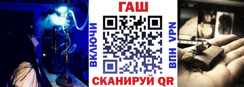 Гашиш индика сатива  блэк спрут как зайти  Себеж 