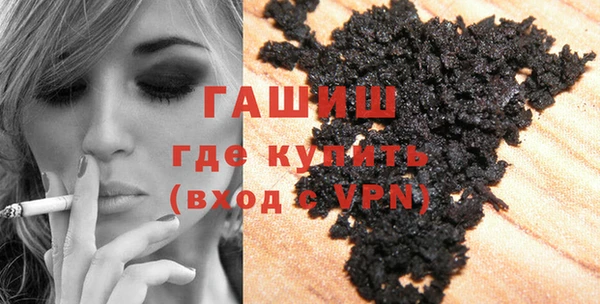 мефедрон Алексин