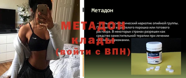 марки lsd Алзамай