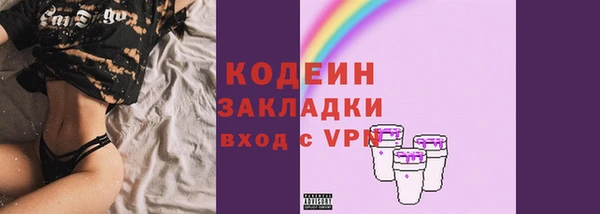 марки lsd Алзамай