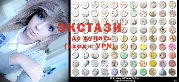 марки lsd Алзамай