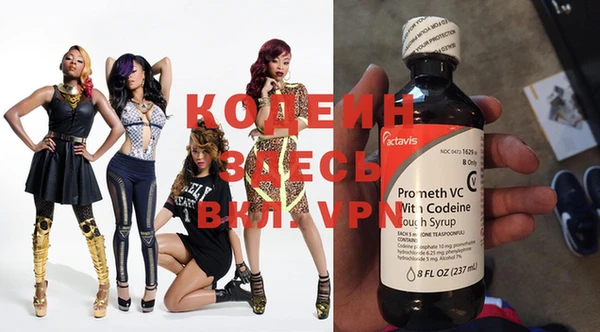 MESCALINE Алексеевка