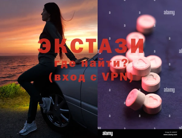 марки lsd Алзамай