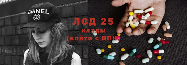 марки lsd Алзамай