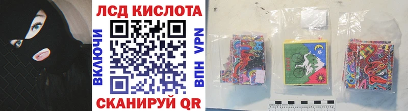 сколько стоит  Себеж  Марки NBOMe 1500мкг 