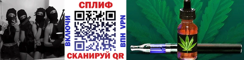 blacksprut сайт  Себеж  Канабис сатива 